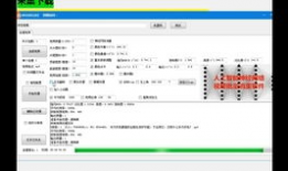 吃瓜爆料快手视频大全下载,快手视频大全下载全攻略