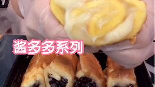 娱乐吃瓜酱卷卷,揭秘娱乐圈那些不为人知的幕后故事